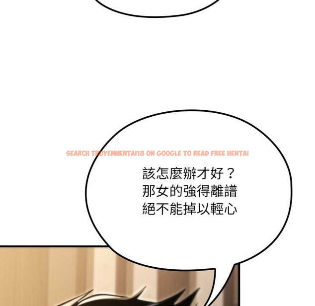 查看漫画迷霧深處的誘惑/XX地下城 - 第17話 - sayhentaiz.net中的4465628图片 查看漫画迷霧深處的誘惑/XX地下城 - 第17話 - sayhentaiz.net中的4465628图片
