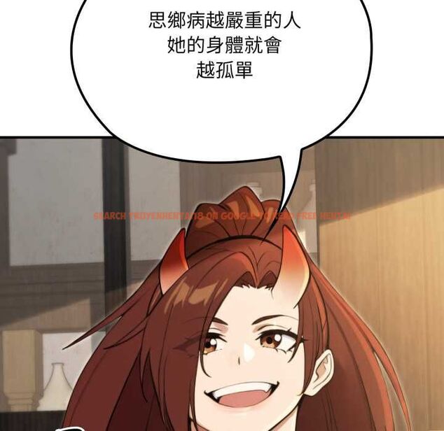 查看漫画迷霧深處的誘惑/XX地下城 - 第17話 - sayhentaiz.net中的4465641图片 查看漫画迷霧深處的誘惑/XX地下城 - 第17話 - sayhentaiz.net中的4465641图片