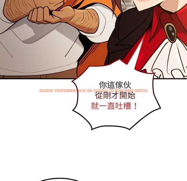 查看漫画迷霧深處的誘惑/XX地下城 - 第17話 - sayhentaiz.net中的4465645图片 查看漫画迷霧深處的誘惑/XX地下城 - 第17話 - sayhentaiz.net中的4465645图片