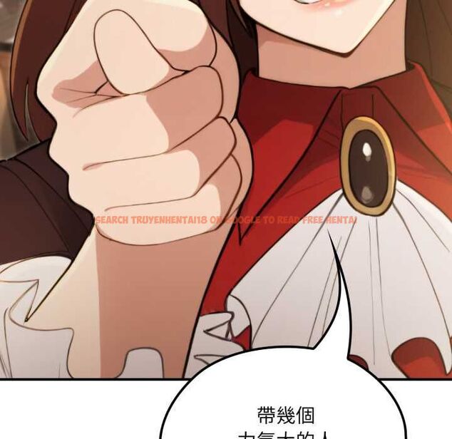 查看漫画迷霧深處的誘惑/XX地下城 - 第17話 - sayhentaiz.net中的4465647图片 查看漫画迷霧深處的誘惑/XX地下城 - 第17話 - sayhentaiz.net中的4465647图片