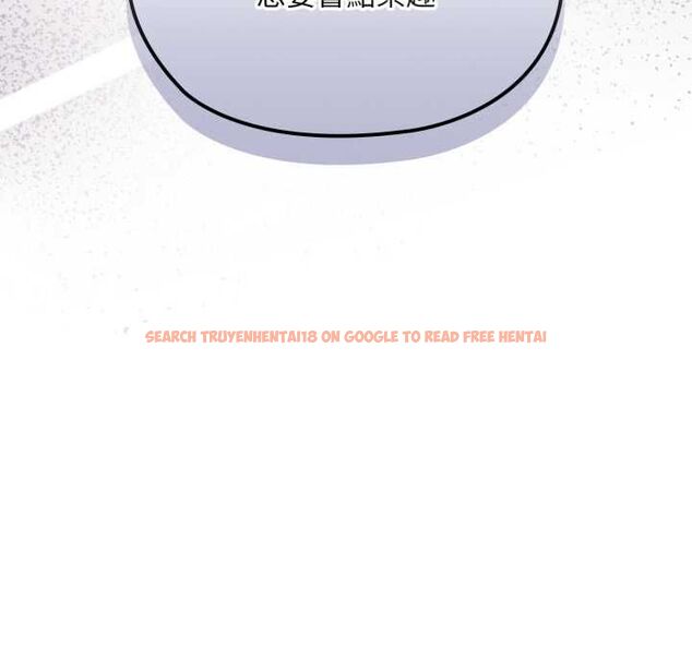 查看漫画迷霧深處的誘惑/XX地下城 - 第17話 - sayhentaiz.net中的4465649图片 查看漫画迷霧深處的誘惑/XX地下城 - 第17話 - sayhentaiz.net中的4465649图片