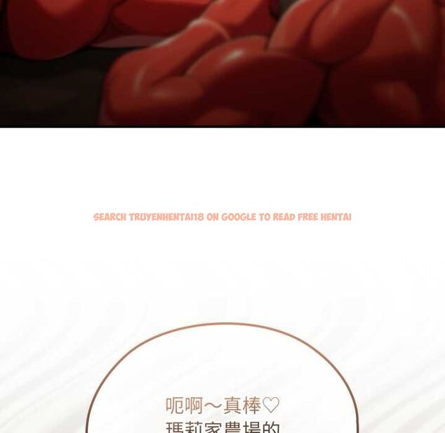 查看漫画迷霧深處的誘惑/XX地下城 - 第17話 - sayhentaiz.net中的4465652图片 查看漫画迷霧深處的誘惑/XX地下城 - 第17話 - sayhentaiz.net中的4465652图片