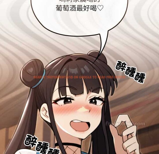 查看漫画迷霧深處的誘惑/XX地下城 - 第17話 - sayhentaiz.net中的4465653图片 查看漫画迷霧深處的誘惑/XX地下城 - 第17話 - sayhentaiz.net中的4465653图片