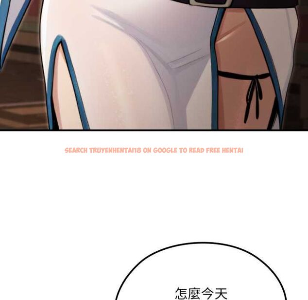 查看漫画迷霧深處的誘惑/XX地下城 - 第17話 - sayhentaiz.net中的4465655图片 查看漫画迷霧深處的誘惑/XX地下城 - 第17話 - sayhentaiz.net中的4465655图片