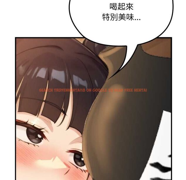 查看漫画迷霧深處的誘惑/XX地下城 - 第17話 - sayhentaiz.net中的4465656图片 查看漫画迷霧深處的誘惑/XX地下城 - 第17話 - sayhentaiz.net中的4465656图片