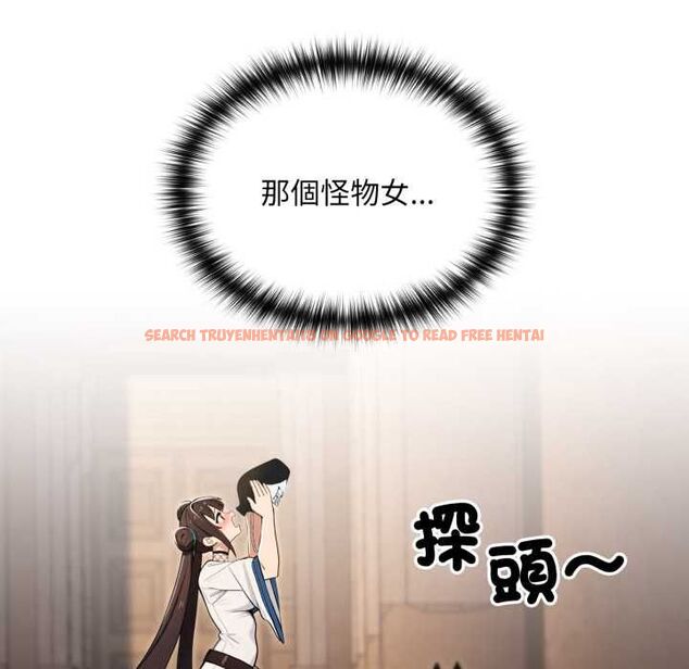 查看漫画迷霧深處的誘惑/XX地下城 - 第17話 - sayhentaiz.net中的4465658图片 查看漫画迷霧深處的誘惑/XX地下城 - 第17話 - sayhentaiz.net中的4465658图片