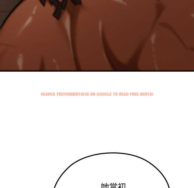 查看漫画迷霧深處的誘惑/XX地下城 - 第17話 - sayhentaiz.net中的4465660图片 查看漫画迷霧深處的誘惑/XX地下城 - 第17話 - sayhentaiz.net中的4465660图片