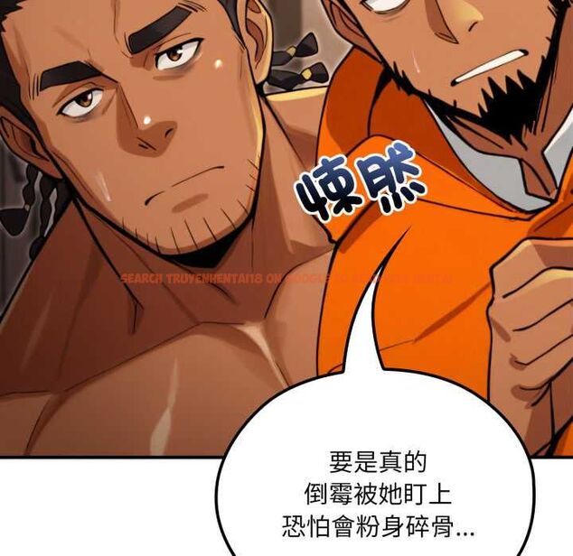 查看漫画迷霧深處的誘惑/XX地下城 - 第17話 - sayhentaiz.net中的4465662图片 查看漫画迷霧深處的誘惑/XX地下城 - 第17話 - sayhentaiz.net中的4465662图片