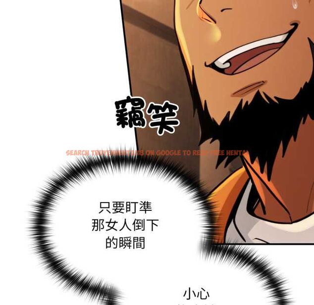 查看漫画迷霧深處的誘惑/XX地下城 - 第17話 - sayhentaiz.net中的4465664图片 查看漫画迷霧深處的誘惑/XX地下城 - 第17話 - sayhentaiz.net中的4465664图片