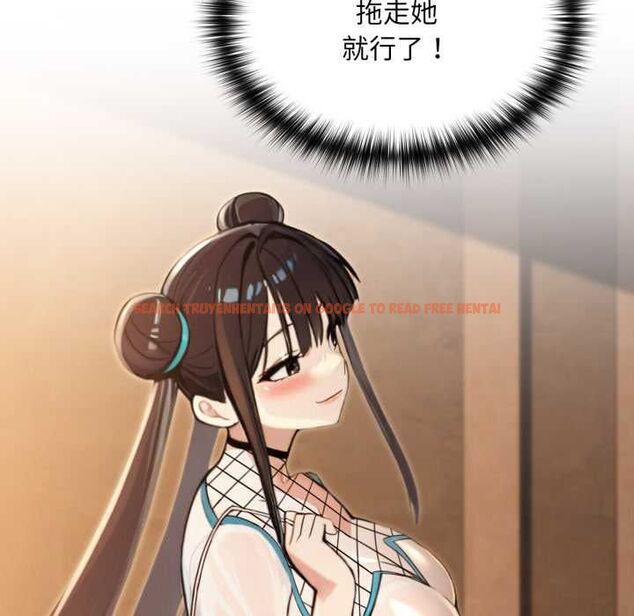 查看漫画迷霧深處的誘惑/XX地下城 - 第17話 - sayhentaiz.net中的4465665图片 查看漫画迷霧深處的誘惑/XX地下城 - 第17話 - sayhentaiz.net中的4465665图片