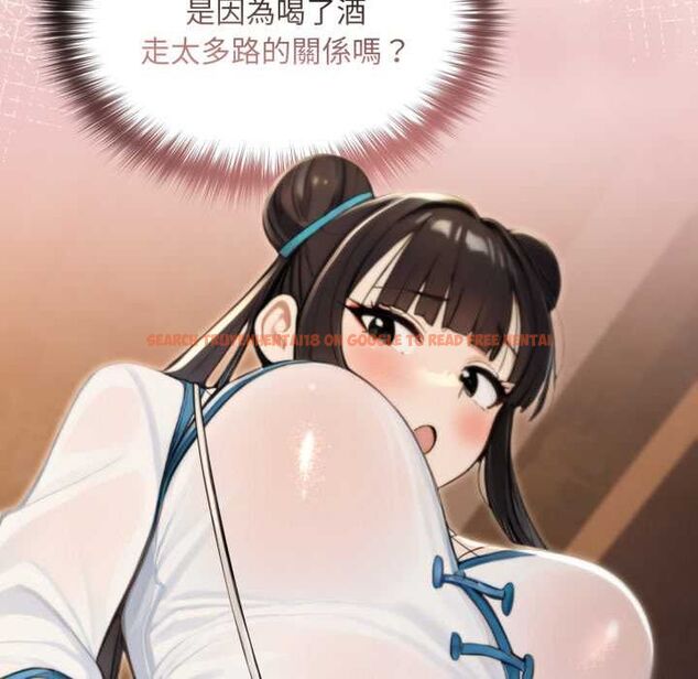 查看漫画迷霧深處的誘惑/XX地下城 - 第17話 - sayhentaiz.net中的4465669图片 查看漫画迷霧深處的誘惑/XX地下城 - 第17話 - sayhentaiz.net中的4465669图片