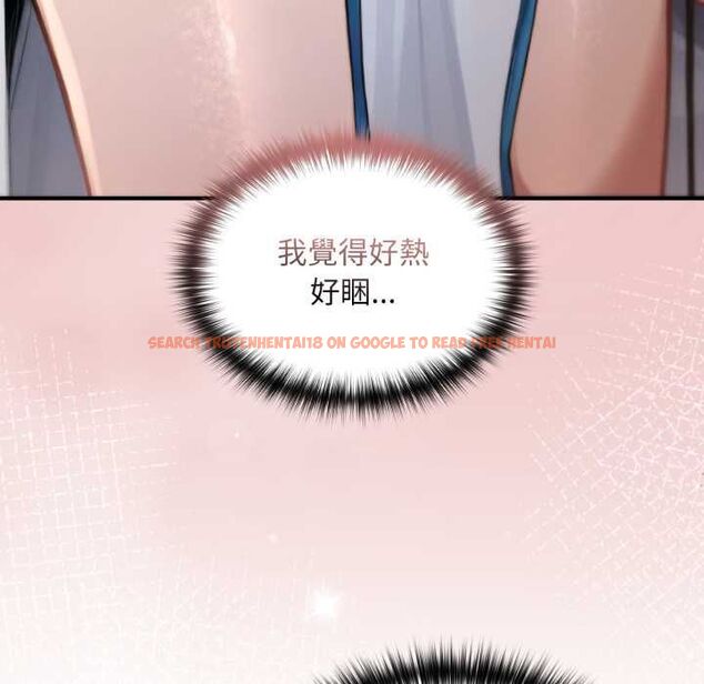 查看漫画迷霧深處的誘惑/XX地下城 - 第17話 - sayhentaiz.net中的4465671图片 查看漫画迷霧深處的誘惑/XX地下城 - 第17話 - sayhentaiz.net中的4465671图片