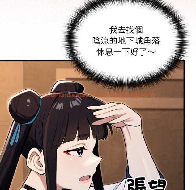 查看漫画迷霧深處的誘惑/XX地下城 - 第17話 - sayhentaiz.net中的4465672图片 查看漫画迷霧深處的誘惑/XX地下城 - 第17話 - sayhentaiz.net中的4465672图片