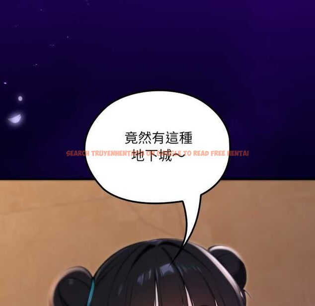 查看漫画迷霧深處的誘惑/XX地下城 - 第17話 - sayhentaiz.net中的4465676图片 查看漫画迷霧深處的誘惑/XX地下城 - 第17話 - sayhentaiz.net中的4465676图片