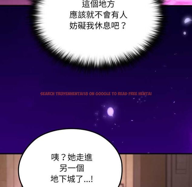 查看漫画迷霧深處的誘惑/XX地下城 - 第17話 - sayhentaiz.net中的4465679图片 查看漫画迷霧深處的誘惑/XX地下城 - 第17話 - sayhentaiz.net中的4465679图片