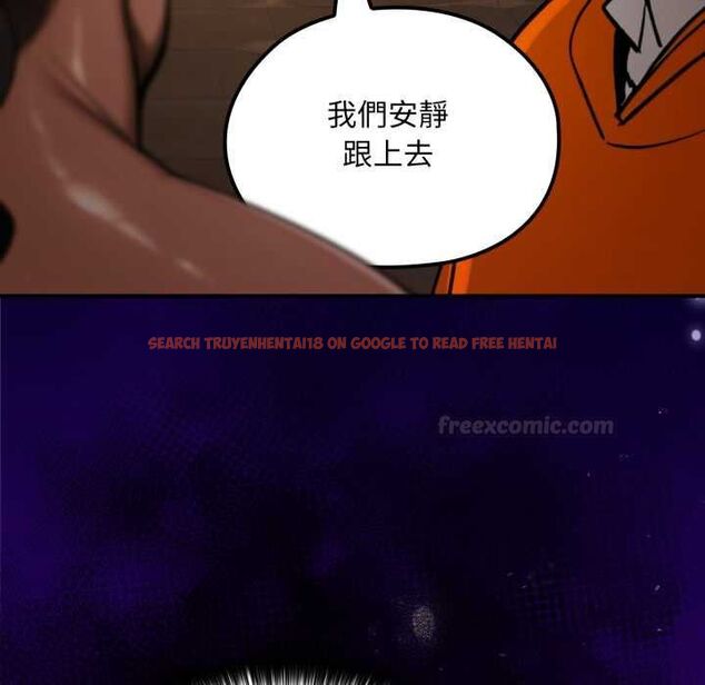 查看漫画迷霧深處的誘惑/XX地下城 - 第17話 - sayhentaiz.net中的4465681图片 查看漫画迷霧深處的誘惑/XX地下城 - 第17話 - sayhentaiz.net中的4465681图片