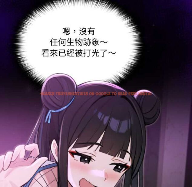 查看漫画迷霧深處的誘惑/XX地下城 - 第17話 - sayhentaiz.net中的4465682图片 查看漫画迷霧深處的誘惑/XX地下城 - 第17話 - sayhentaiz.net中的4465682图片