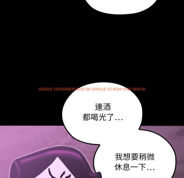 查看漫画迷霧深處的誘惑/XX地下城 - 第17話 - sayhentaiz.net中的4465685图片 查看漫画迷霧深處的誘惑/XX地下城 - 第17話 - sayhentaiz.net中的4465685图片