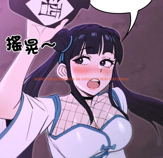 查看漫画迷霧深處的誘惑/XX地下城 - 第17話 - sayhentaiz.net中的4465686图片 查看漫画迷霧深處的誘惑/XX地下城 - 第17話 - sayhentaiz.net中的4465686图片