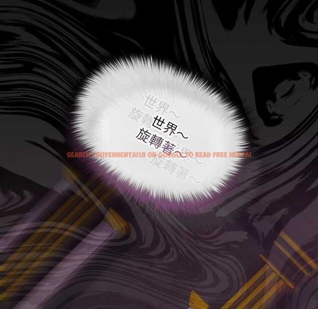 查看漫画迷霧深處的誘惑/XX地下城 - 第17話 - sayhentaiz.net中的4465691图片 查看漫画迷霧深處的誘惑/XX地下城 - 第17話 - sayhentaiz.net中的4465691图片