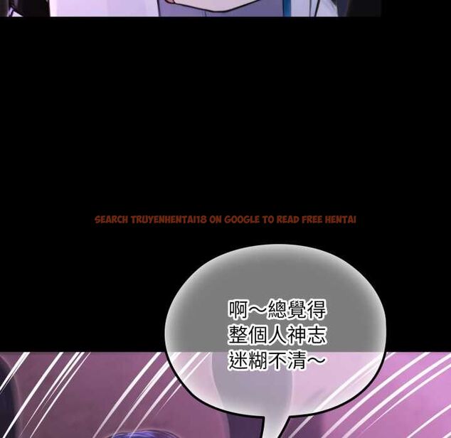 查看漫画迷霧深處的誘惑/XX地下城 - 第17話 - sayhentaiz.net中的4465700图片 查看漫画迷霧深處的誘惑/XX地下城 - 第17話 - sayhentaiz.net中的4465700图片