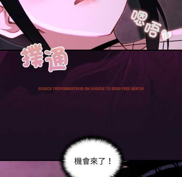 查看漫画迷霧深處的誘惑/XX地下城 - 第17話 - sayhentaiz.net中的4465705图片 查看漫画迷霧深處的誘惑/XX地下城 - 第17話 - sayhentaiz.net中的4465705图片