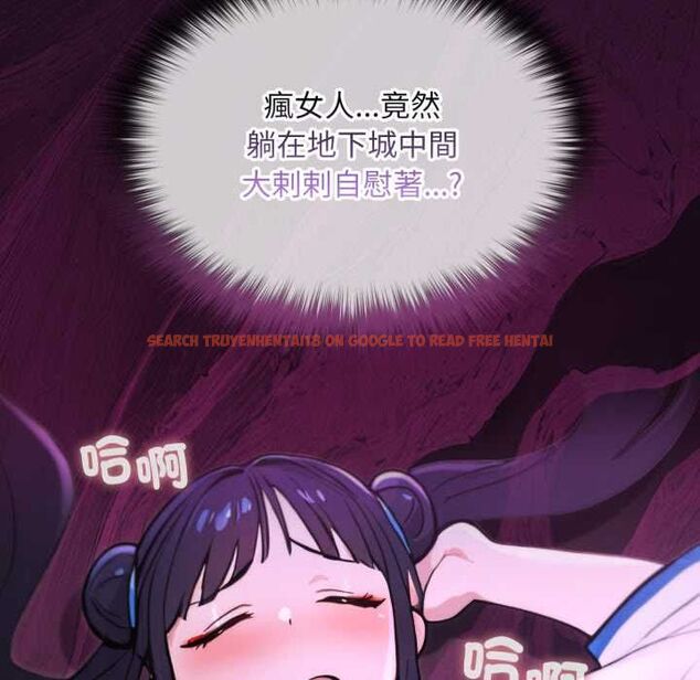 查看漫画迷霧深處的誘惑/XX地下城 - 第17話 - sayhentaiz.net中的4465708图片 查看漫画迷霧深處的誘惑/XX地下城 - 第17話 - sayhentaiz.net中的4465708图片