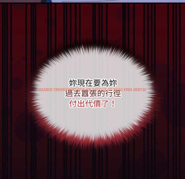 查看漫画迷霧深處的誘惑/XX地下城 - 第17話 - sayhentaiz.net中的4465711图片 查看漫画迷霧深處的誘惑/XX地下城 - 第17話 - sayhentaiz.net中的4465711图片
