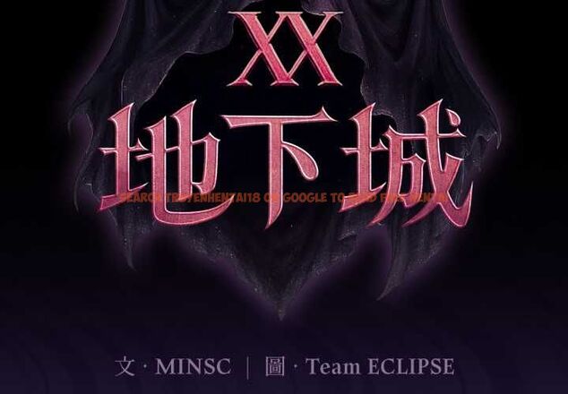 查看漫画迷霧深處的誘惑/XX地下城 - 第18話 - sayhentaiz.net中的4483796图片 查看漫画迷霧深處的誘惑/XX地下城 - 第18話 - sayhentaiz.net中的4483796图片