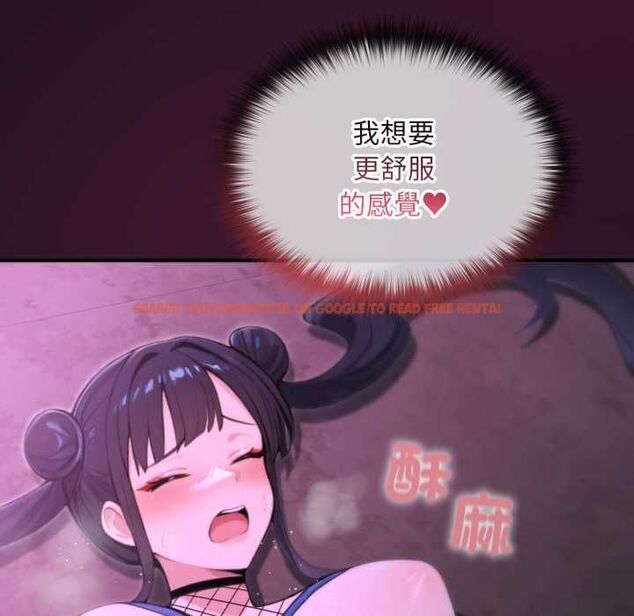 查看漫画迷霧深處的誘惑/XX地下城 - 第18話 - sayhentaiz.net中的4483804图片 查看漫画迷霧深處的誘惑/XX地下城 - 第18話 - sayhentaiz.net中的4483804图片