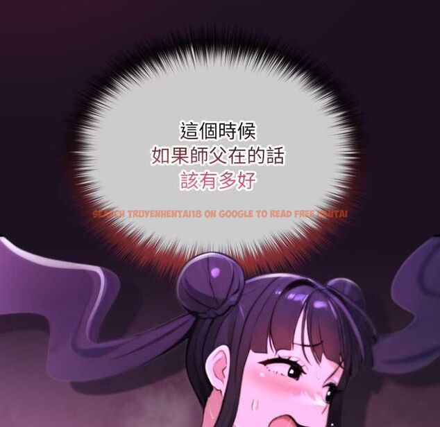查看漫画迷霧深處的誘惑/XX地下城 - 第18話 - sayhentaiz.net中的4483811图片 查看漫画迷霧深處的誘惑/XX地下城 - 第18話 - sayhentaiz.net中的4483811图片