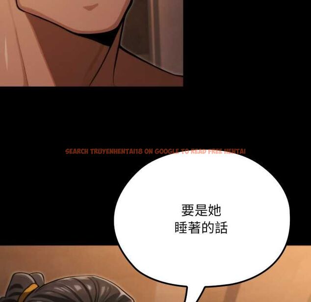 查看漫画迷霧深處的誘惑/XX地下城 - 第18話 - sayhentaiz.net中的4483828图片 查看漫画迷霧深處的誘惑/XX地下城 - 第18話 - sayhentaiz.net中的4483828图片