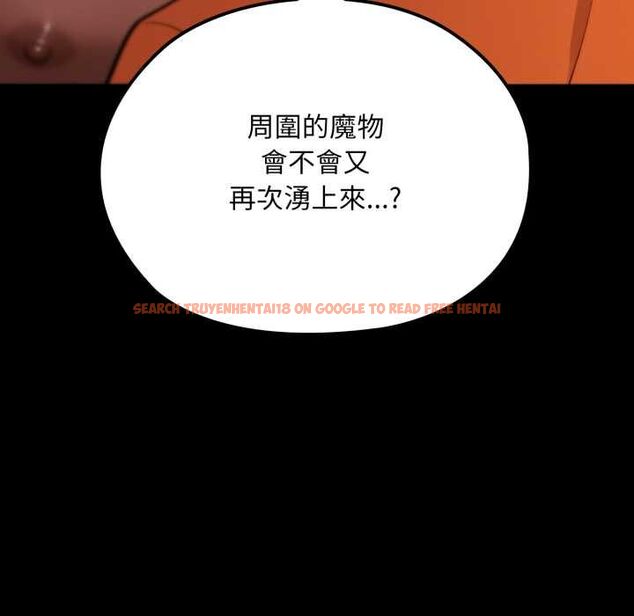 查看漫画迷霧深處的誘惑/XX地下城 - 第18話 - sayhentaiz.net中的4483830图片 查看漫画迷霧深處的誘惑/XX地下城 - 第18話 - sayhentaiz.net中的4483830图片