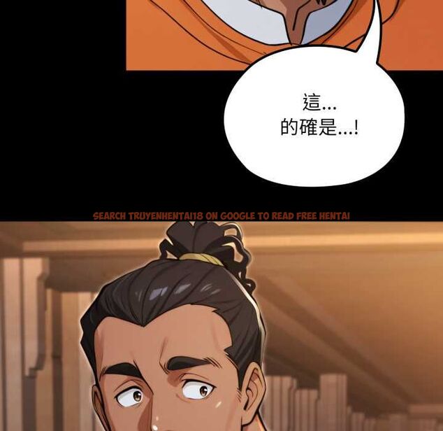 查看漫画迷霧深處的誘惑/XX地下城 - 第18話 - sayhentaiz.net中的4483832图片 查看漫画迷霧深處的誘惑/XX地下城 - 第18話 - sayhentaiz.net中的4483832图片