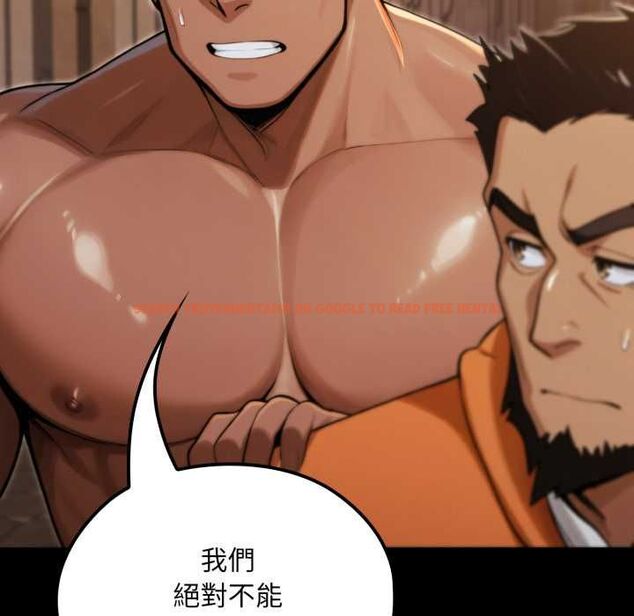 查看漫画迷霧深處的誘惑/XX地下城 - 第18話 - sayhentaiz.net中的4483833图片 查看漫画迷霧深處的誘惑/XX地下城 - 第18話 - sayhentaiz.net中的4483833图片