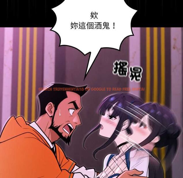 查看漫画迷霧深處的誘惑/XX地下城 - 第18話 - sayhentaiz.net中的4483841图片 查看漫画迷霧深處的誘惑/XX地下城 - 第18話 - sayhentaiz.net中的4483841图片
