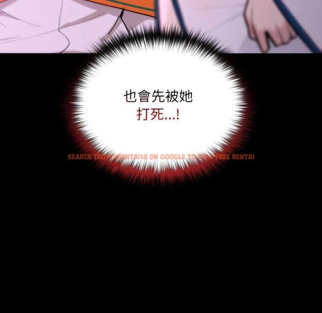 查看漫画迷霧深處的誘惑/XX地下城 - 第18話 - sayhentaiz.net中的4483858图片 查看漫画迷霧深處的誘惑/XX地下城 - 第18話 - sayhentaiz.net中的4483858图片