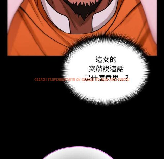 查看漫画迷霧深處的誘惑/XX地下城 - 第18話 - sayhentaiz.net中的4483867图片 查看漫画迷霧深處的誘惑/XX地下城 - 第18話 - sayhentaiz.net中的4483867图片