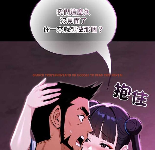 查看漫画迷霧深處的誘惑/XX地下城 - 第18話 - sayhentaiz.net中的4483868图片 查看漫画迷霧深處的誘惑/XX地下城 - 第18話 - sayhentaiz.net中的4483868图片