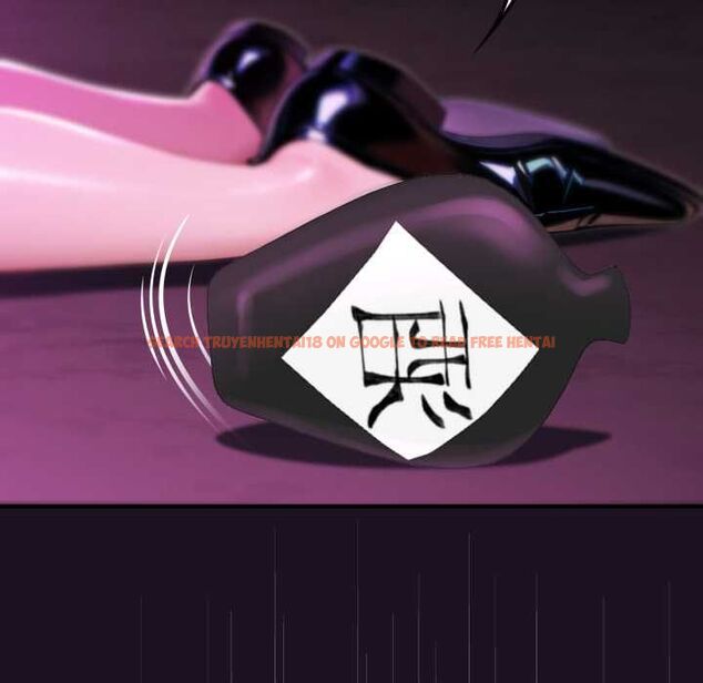 查看漫画迷霧深處的誘惑/XX地下城 - 第18話 - sayhentaiz.net中的4483873图片 查看漫画迷霧深處的誘惑/XX地下城 - 第18話 - sayhentaiz.net中的4483873图片