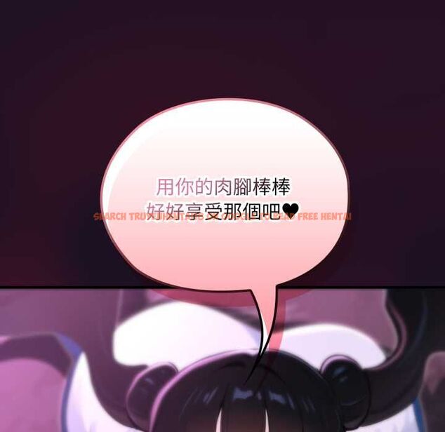查看漫画迷霧深處的誘惑/XX地下城 - 第18話 - sayhentaiz.net中的4483876图片 查看漫画迷霧深處的誘惑/XX地下城 - 第18話 - sayhentaiz.net中的4483876图片