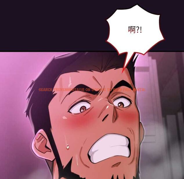 查看漫画迷霧深處的誘惑/XX地下城 - 第18話 - sayhentaiz.net中的4483880图片 查看漫画迷霧深處的誘惑/XX地下城 - 第18話 - sayhentaiz.net中的4483880图片