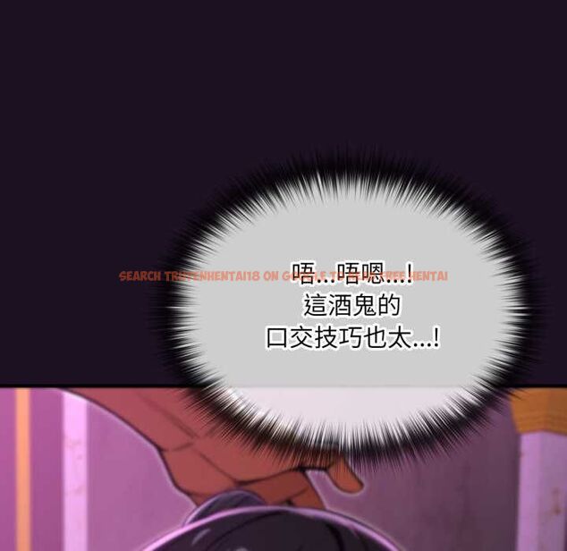 查看漫画迷霧深處的誘惑/XX地下城 - 第18話 - sayhentaiz.net中的4483886图片 查看漫画迷霧深處的誘惑/XX地下城 - 第18話 - sayhentaiz.net中的4483886图片