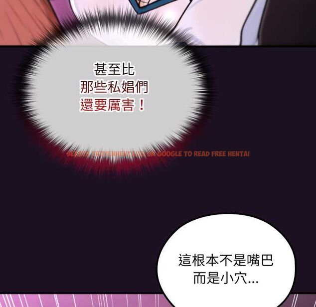 查看漫画迷霧深處的誘惑/XX地下城 - 第18話 - sayhentaiz.net中的4483888图片 查看漫画迷霧深處的誘惑/XX地下城 - 第18話 - sayhentaiz.net中的4483888图片