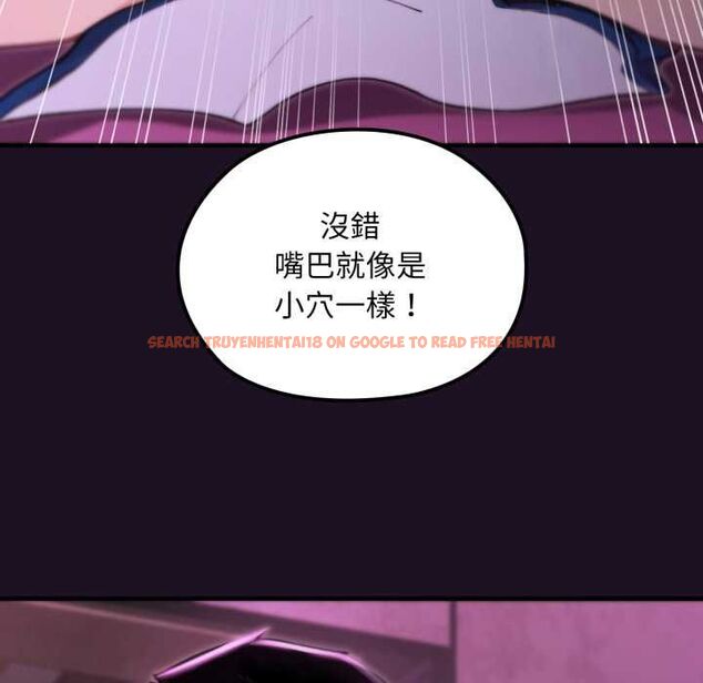 查看漫画迷霧深處的誘惑/XX地下城 - 第18話 - sayhentaiz.net中的4483892图片 查看漫画迷霧深處的誘惑/XX地下城 - 第18話 - sayhentaiz.net中的4483892图片