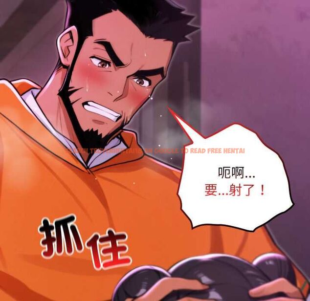 查看漫画迷霧深處的誘惑/XX地下城 - 第18話 - sayhentaiz.net中的4483893图片 查看漫画迷霧深處的誘惑/XX地下城 - 第18話 - sayhentaiz.net中的4483893图片