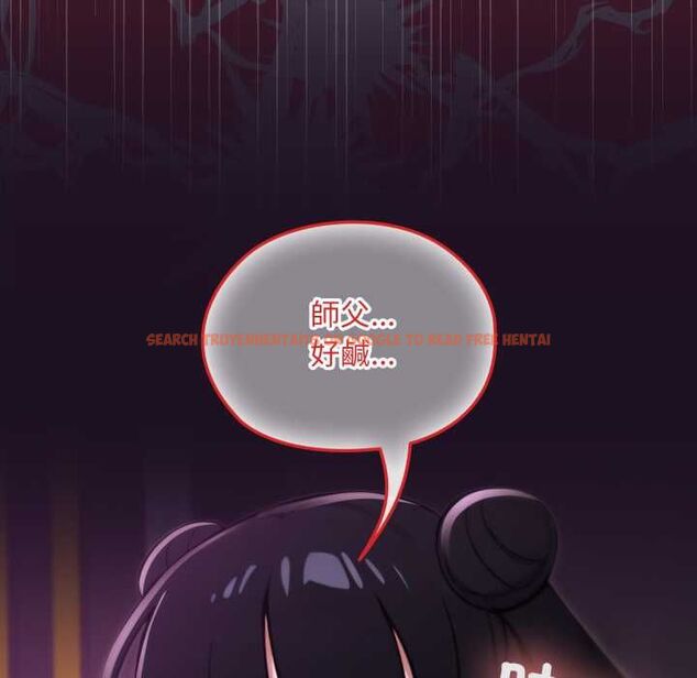 查看漫画迷霧深處的誘惑/XX地下城 - 第18話 - sayhentaiz.net中的4483896图片 查看漫画迷霧深處的誘惑/XX地下城 - 第18話 - sayhentaiz.net中的4483896图片