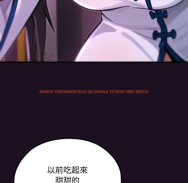 查看漫画迷霧深處的誘惑/XX地下城 - 第18話 - sayhentaiz.net中的4483898图片 查看漫画迷霧深處的誘惑/XX地下城 - 第18話 - sayhentaiz.net中的4483898图片