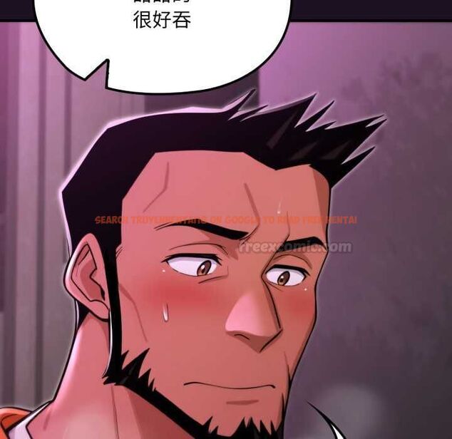 查看漫画迷霧深處的誘惑/XX地下城 - 第18話 - sayhentaiz.net中的4483899图片 查看漫画迷霧深處的誘惑/XX地下城 - 第18話 - sayhentaiz.net中的4483899图片