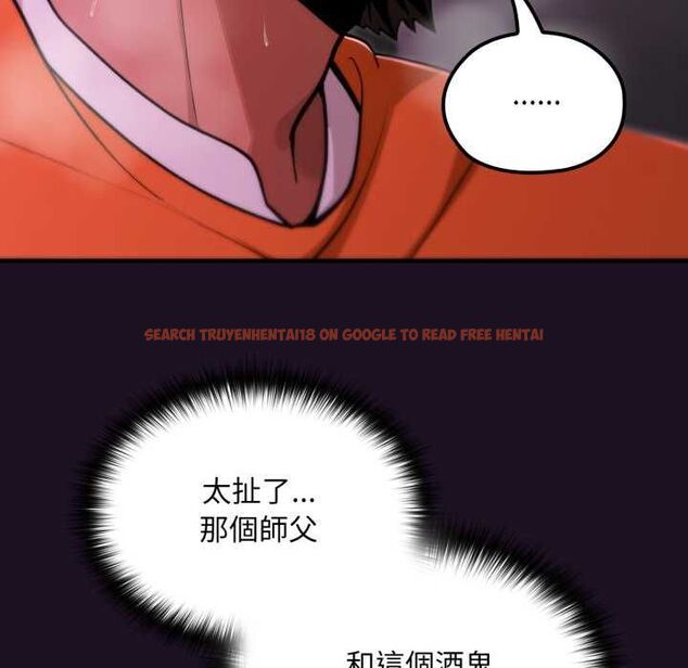 查看漫画迷霧深處的誘惑/XX地下城 - 第18話 - sayhentaiz.net中的4483900图片 查看漫画迷霧深處的誘惑/XX地下城 - 第18話 - sayhentaiz.net中的4483900图片